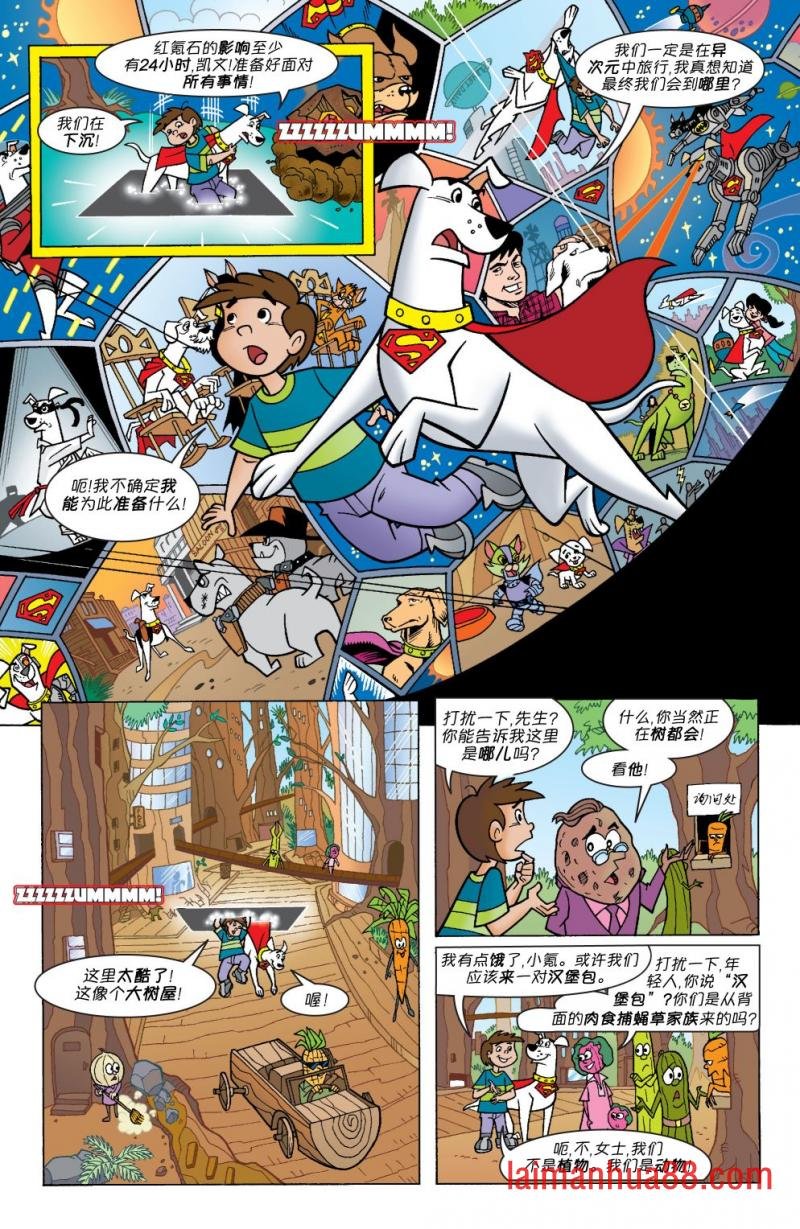 第02卷
