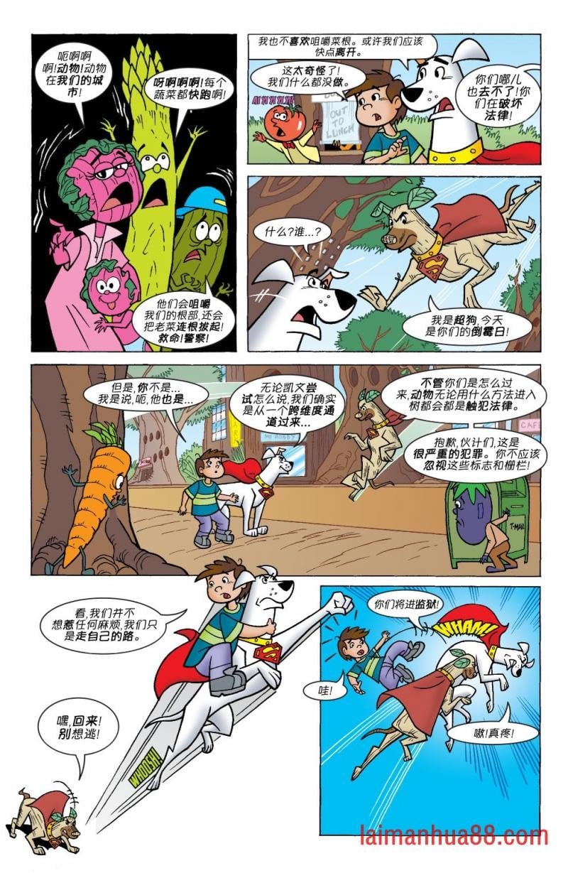 第02卷