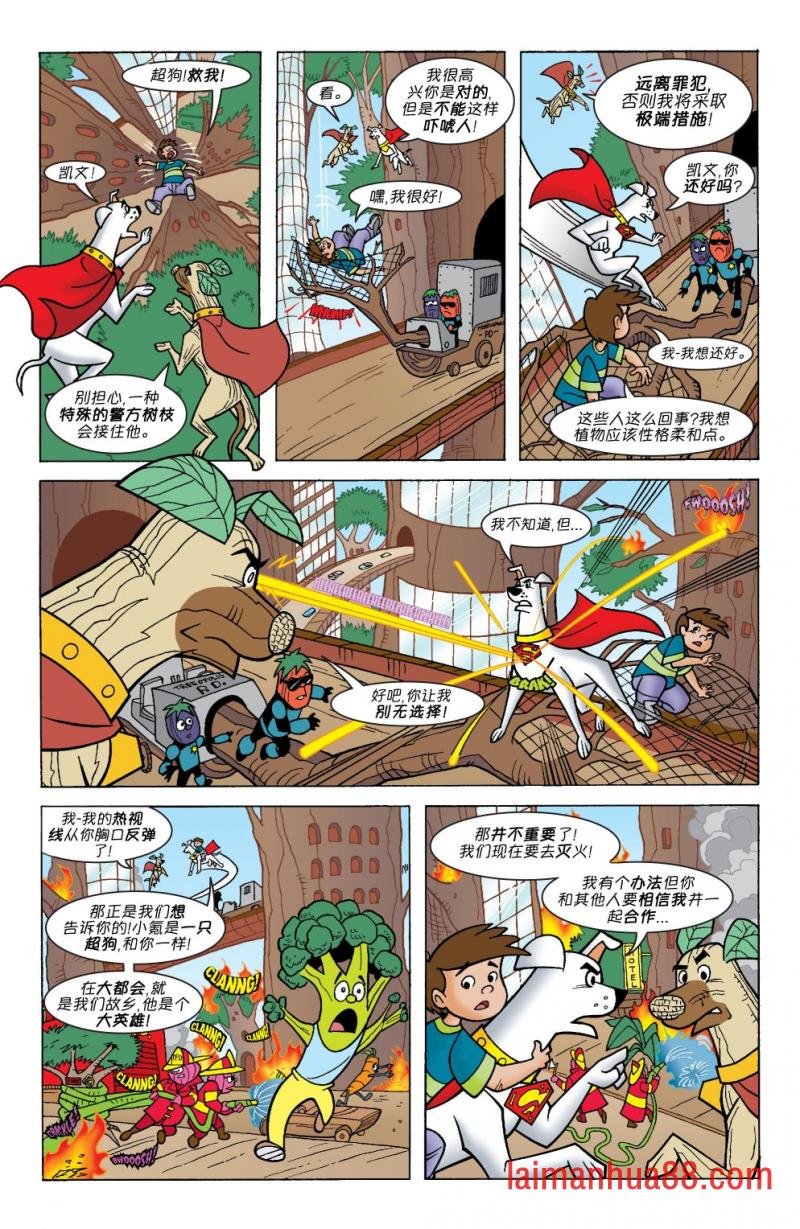 第02卷