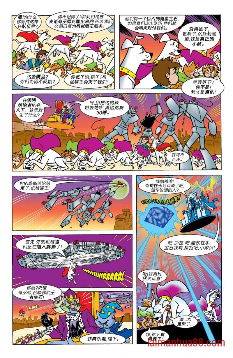 第02卷