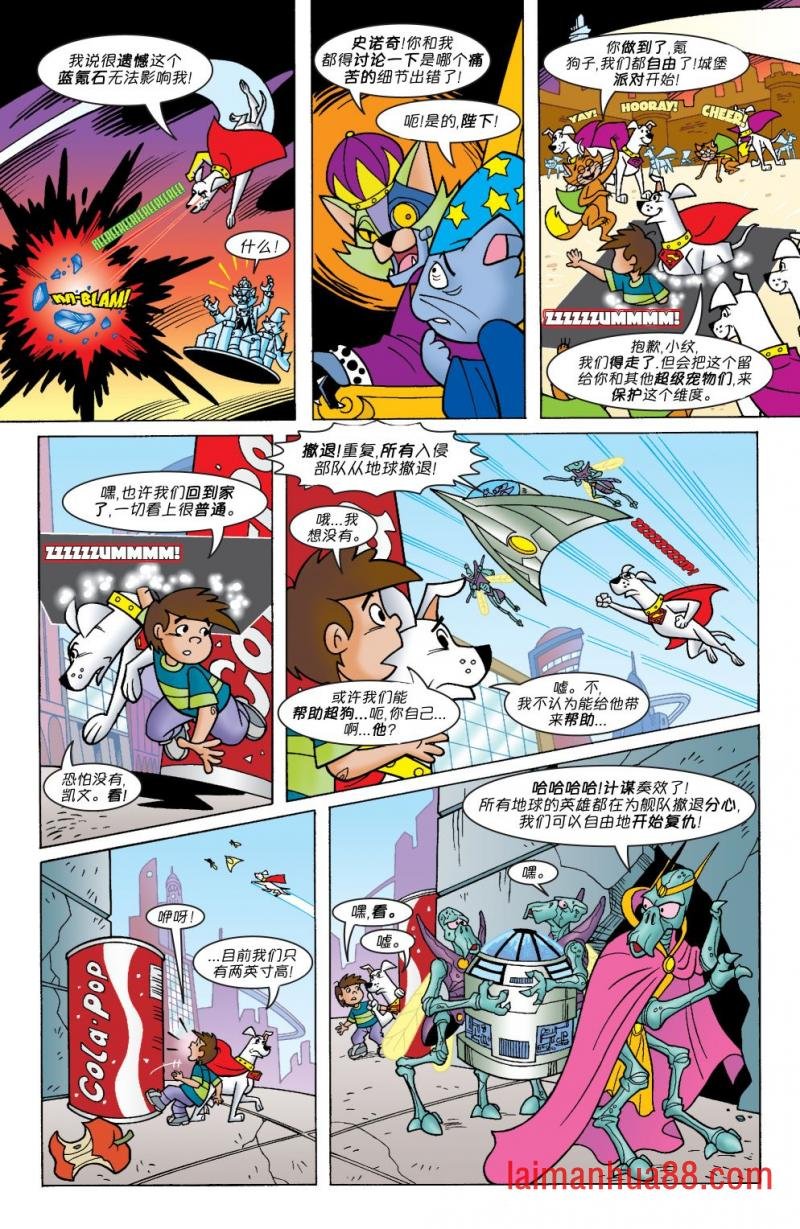 第02卷