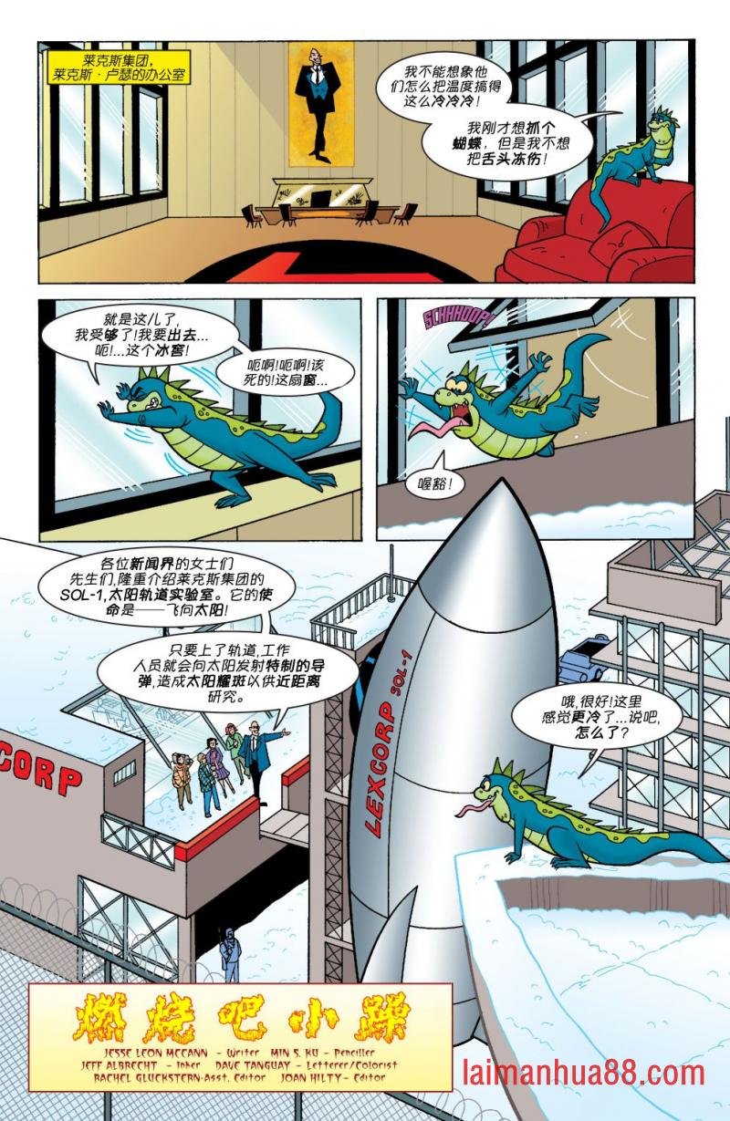 第02卷