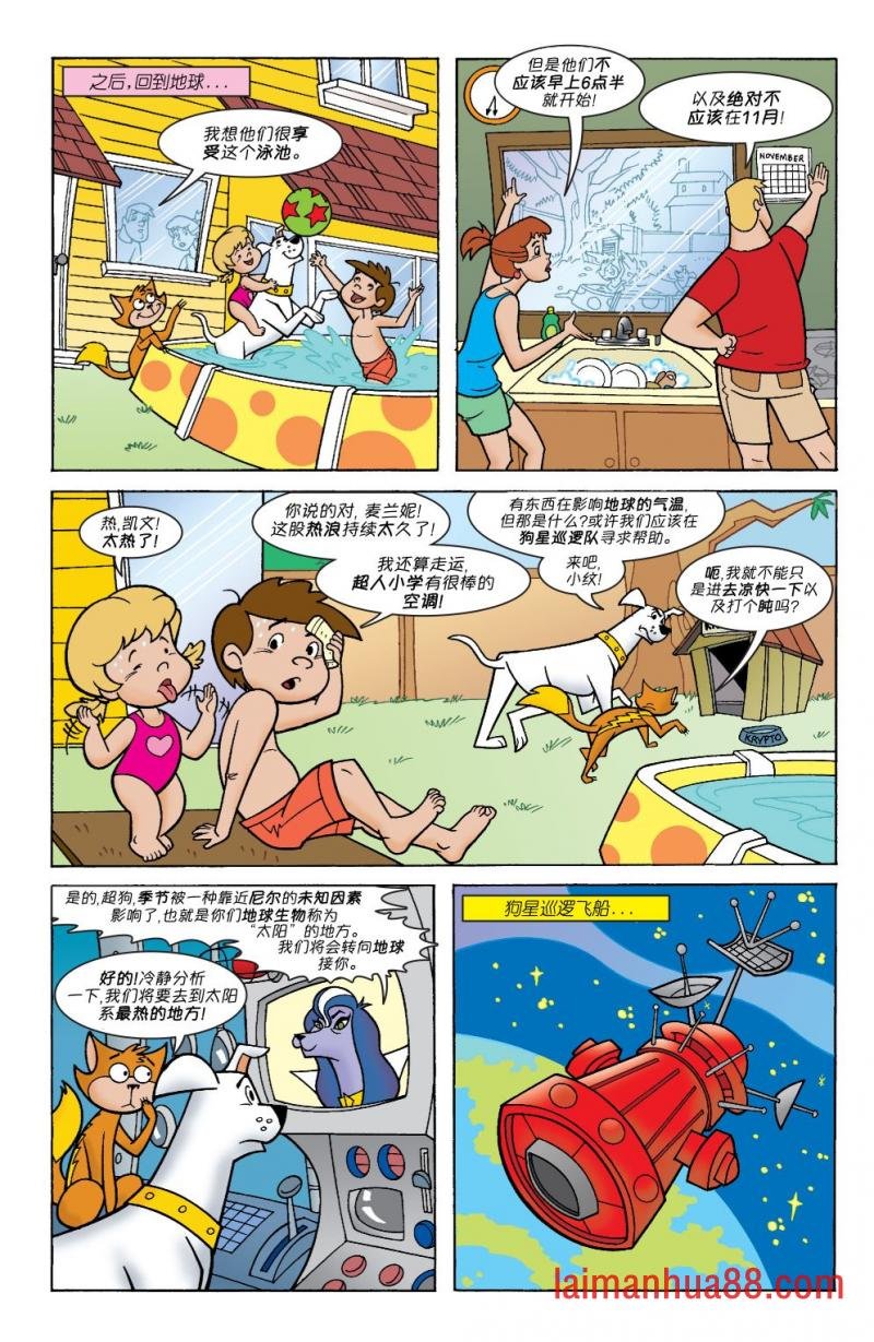 第02卷