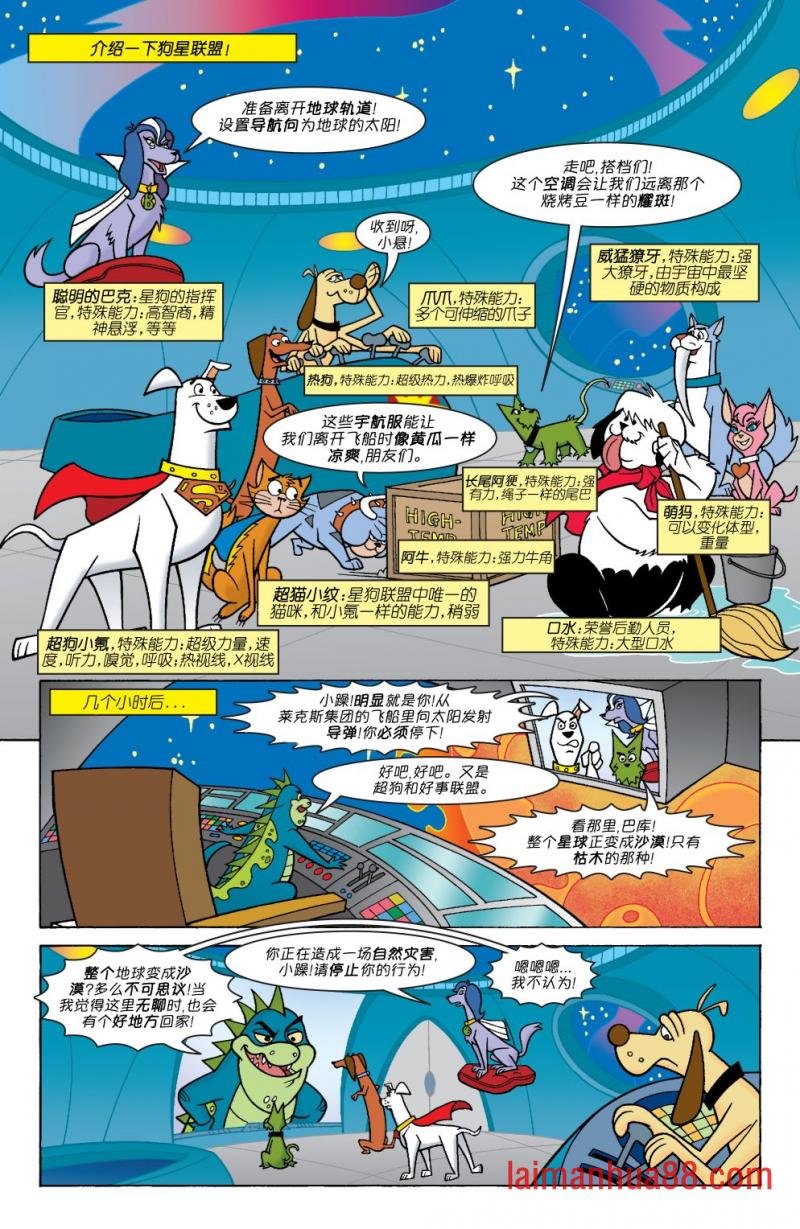 第02卷