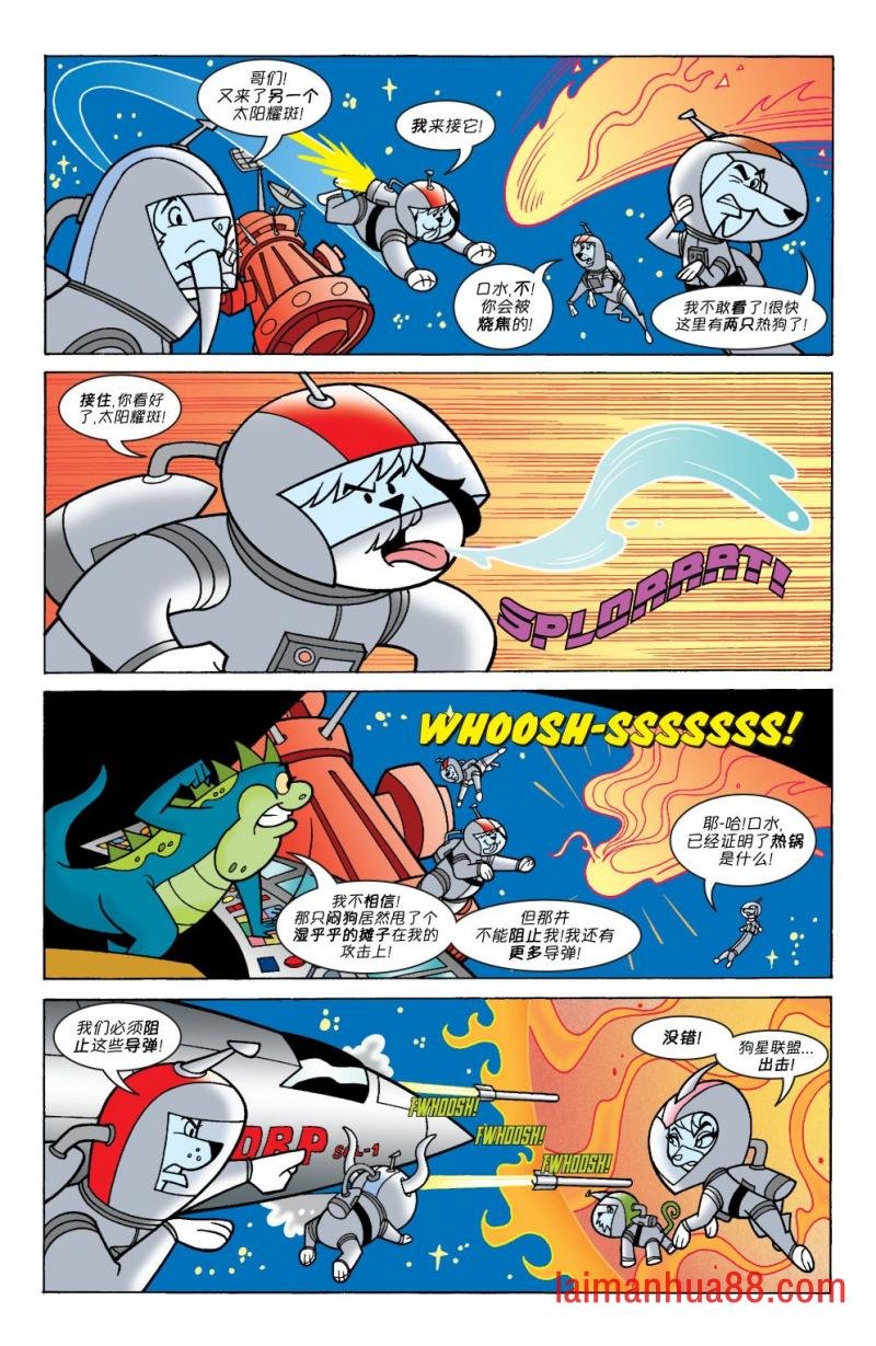 第02卷