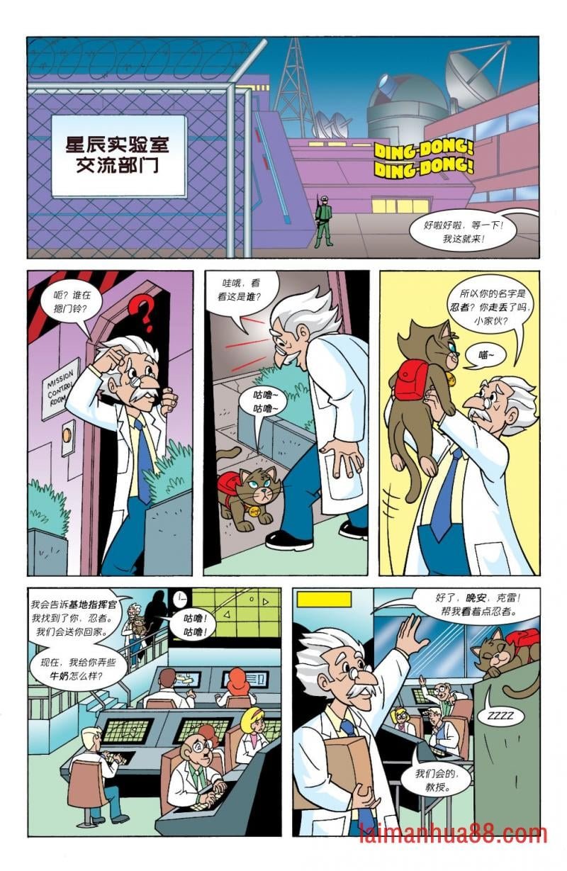 第03卷