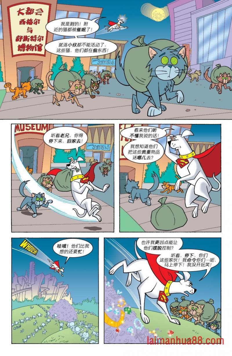 第03卷