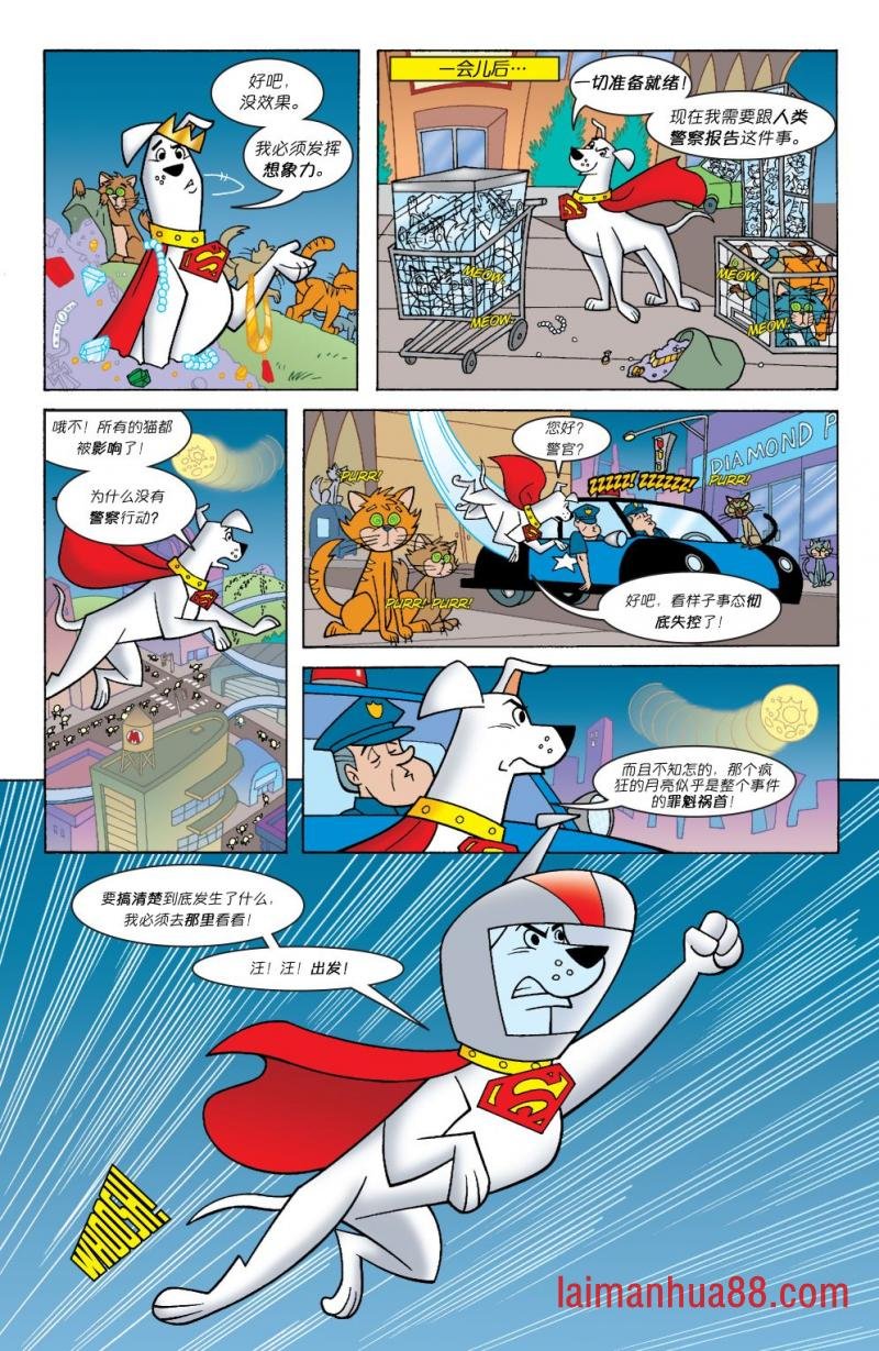 第03卷