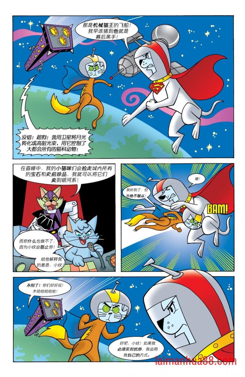 第03卷