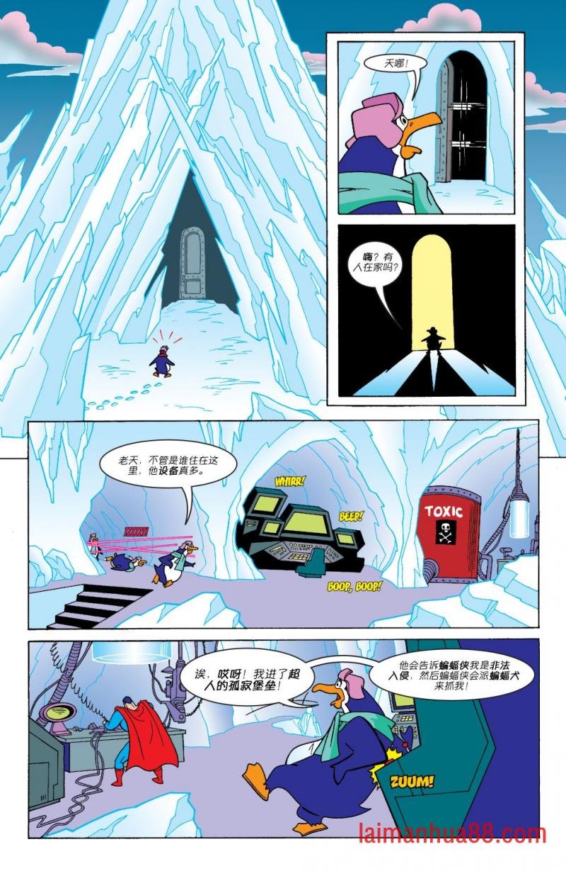 第03卷