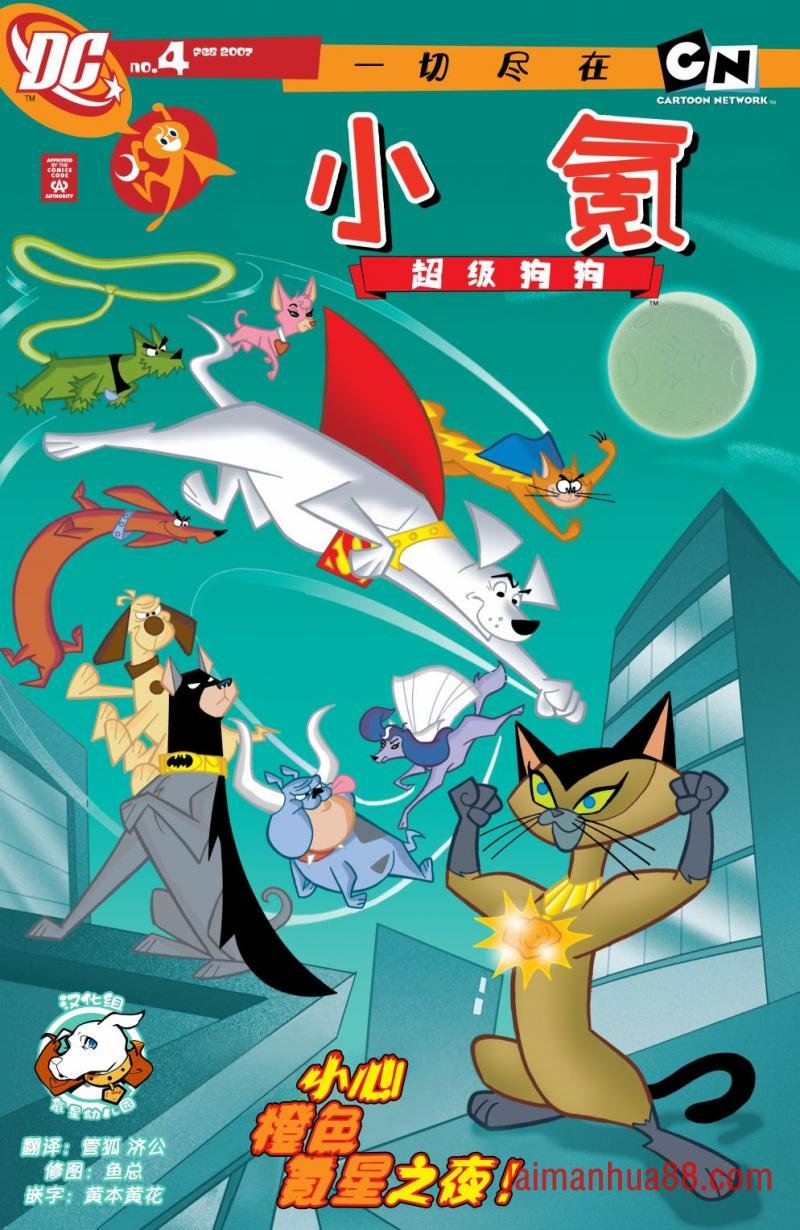 第04卷
