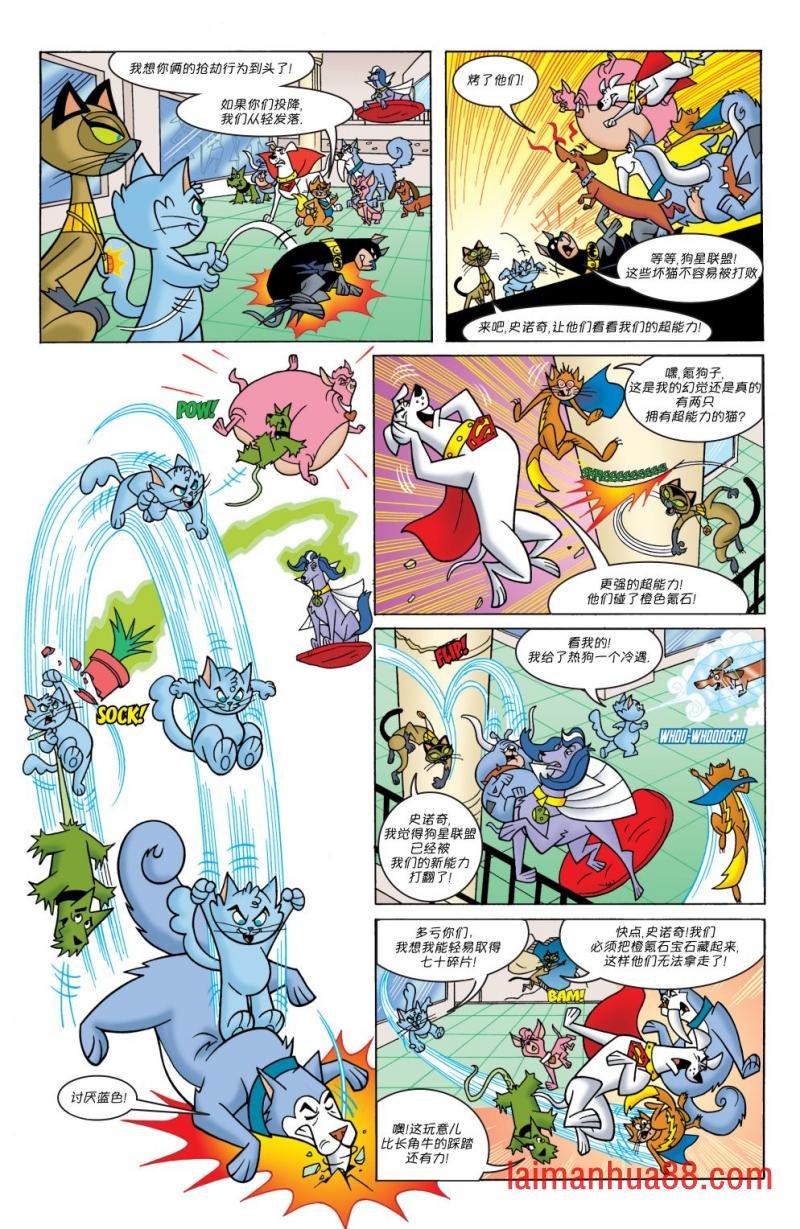 第04卷