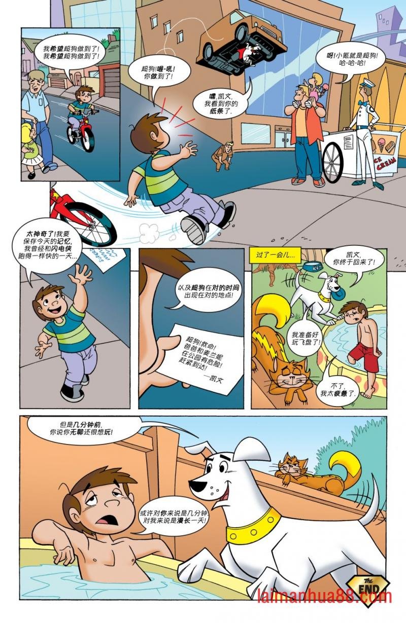 第04卷