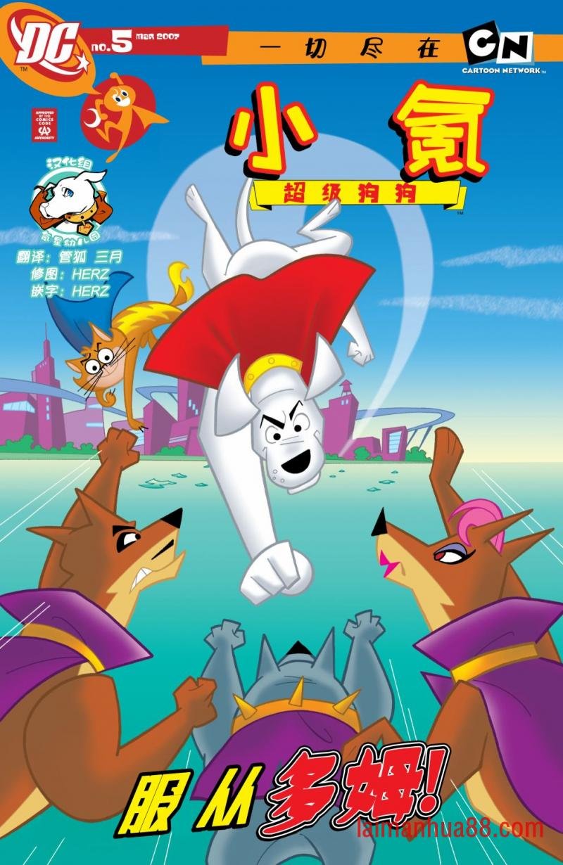第05卷