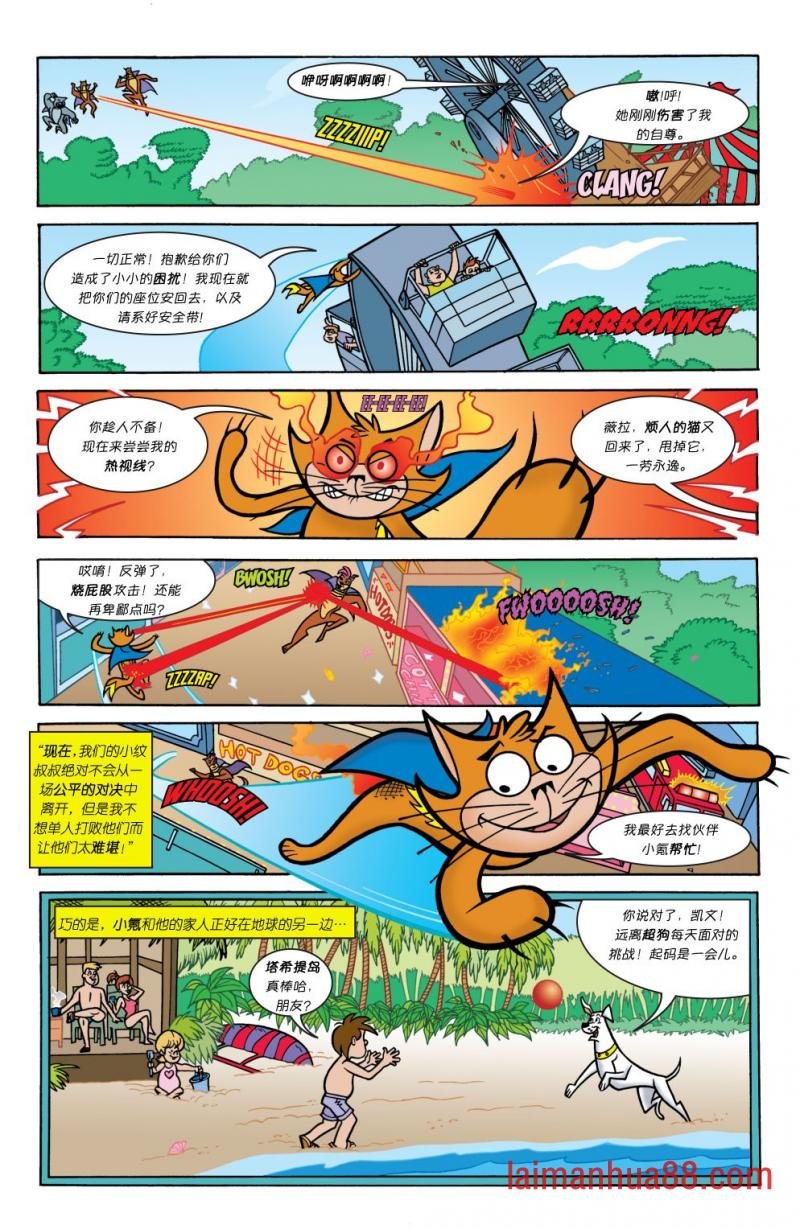 第05卷