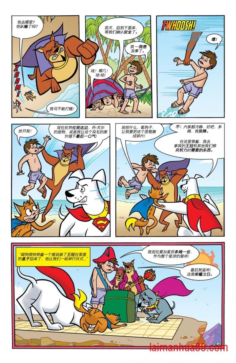 第05卷
