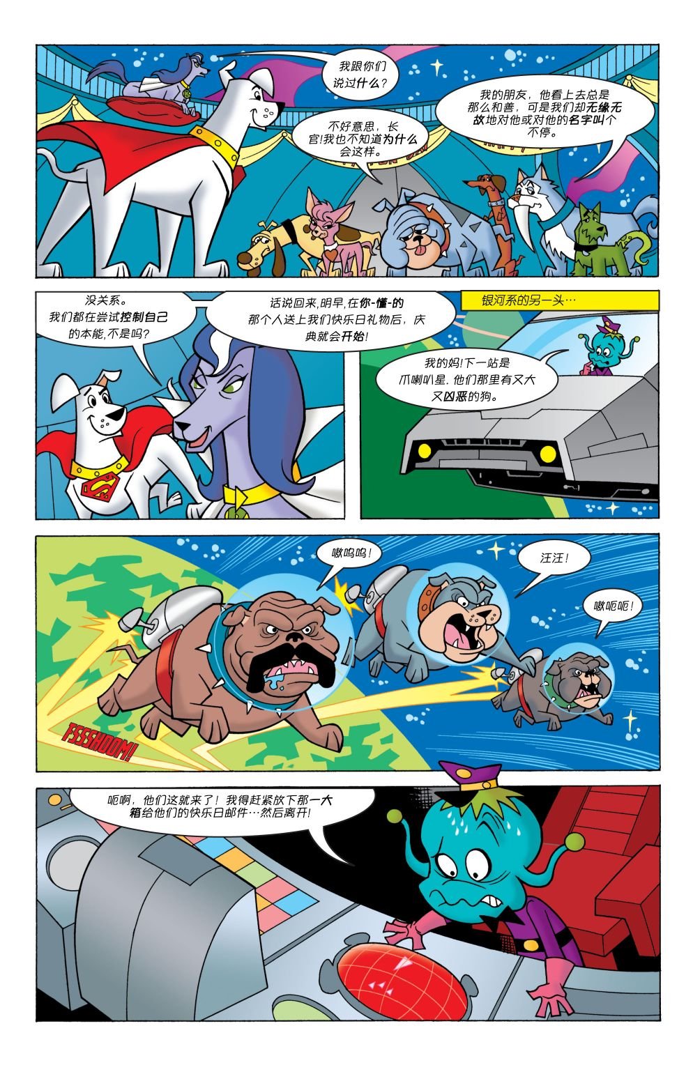 第06卷