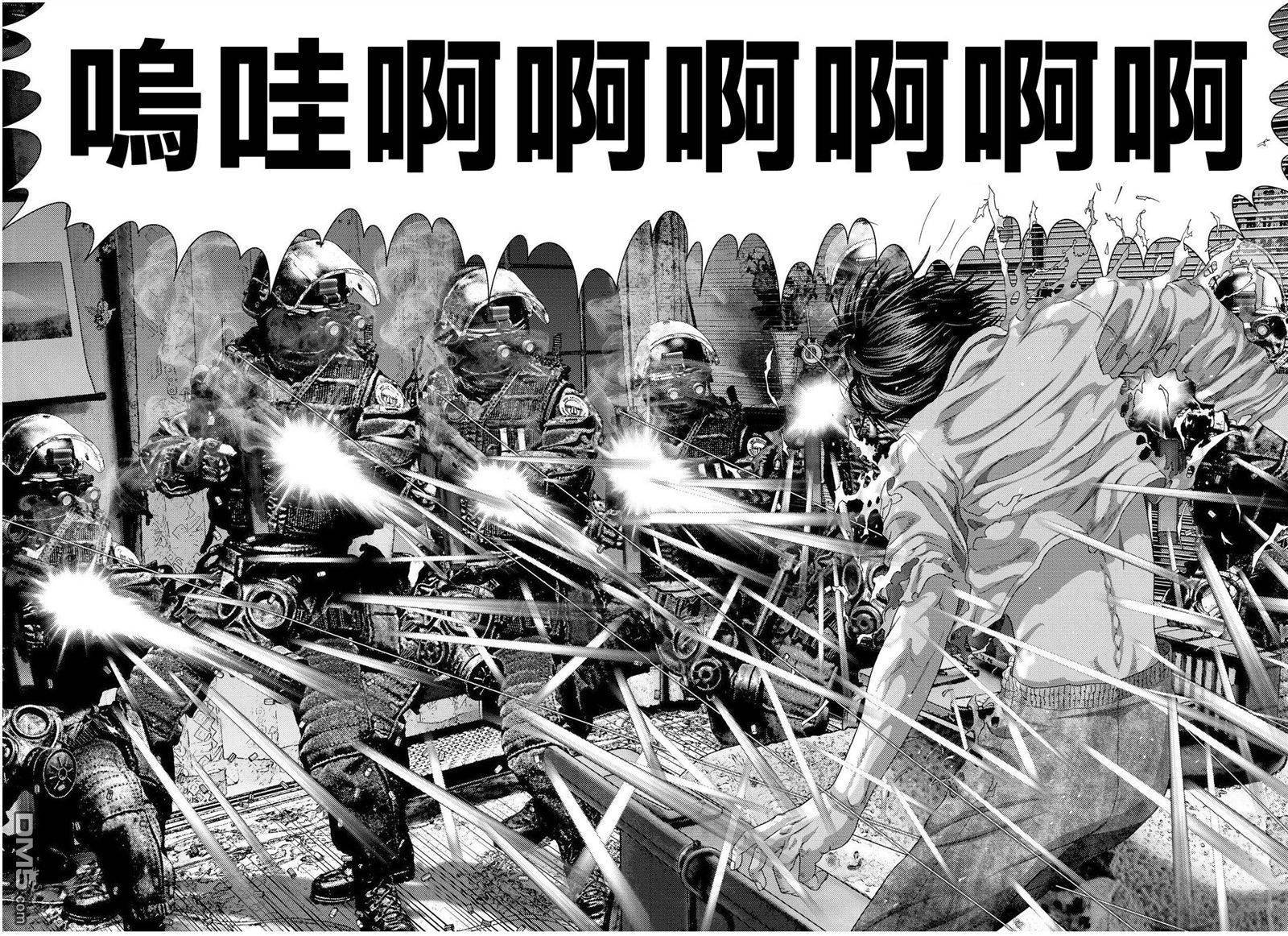 第45话