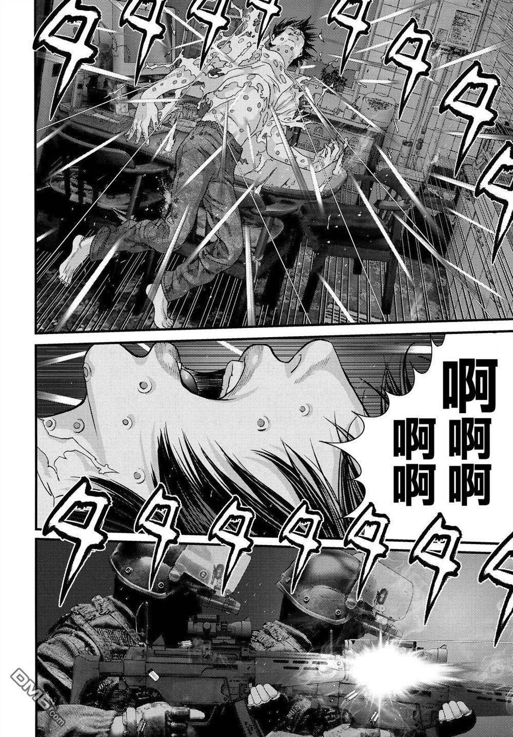第45话