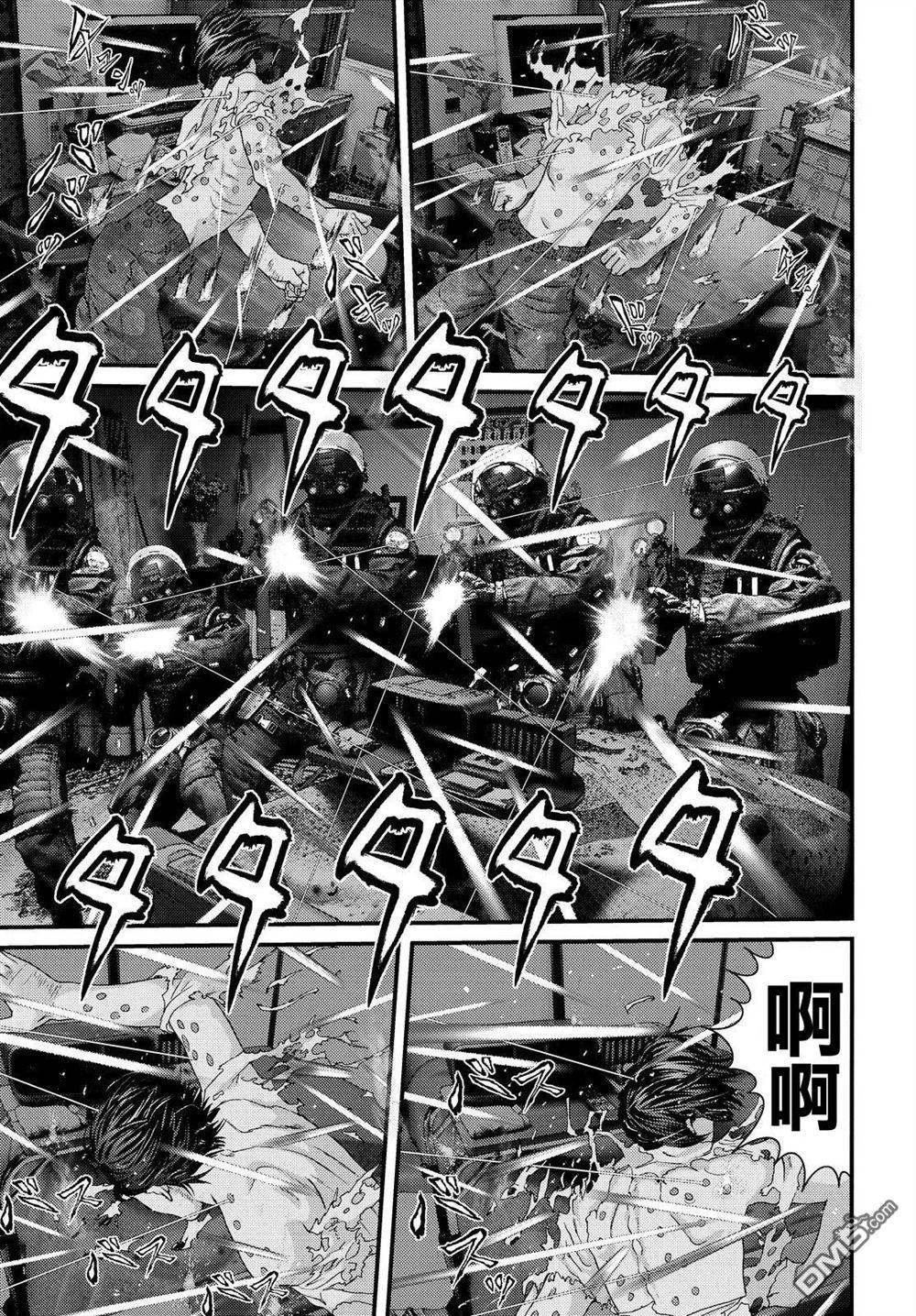 第45话
