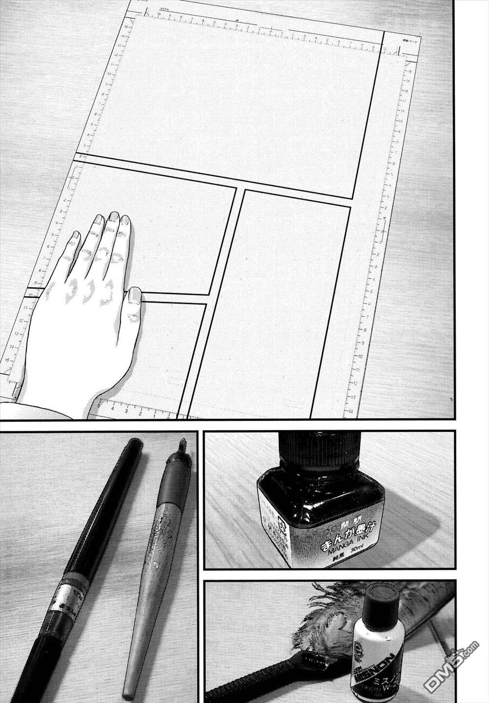 第47话