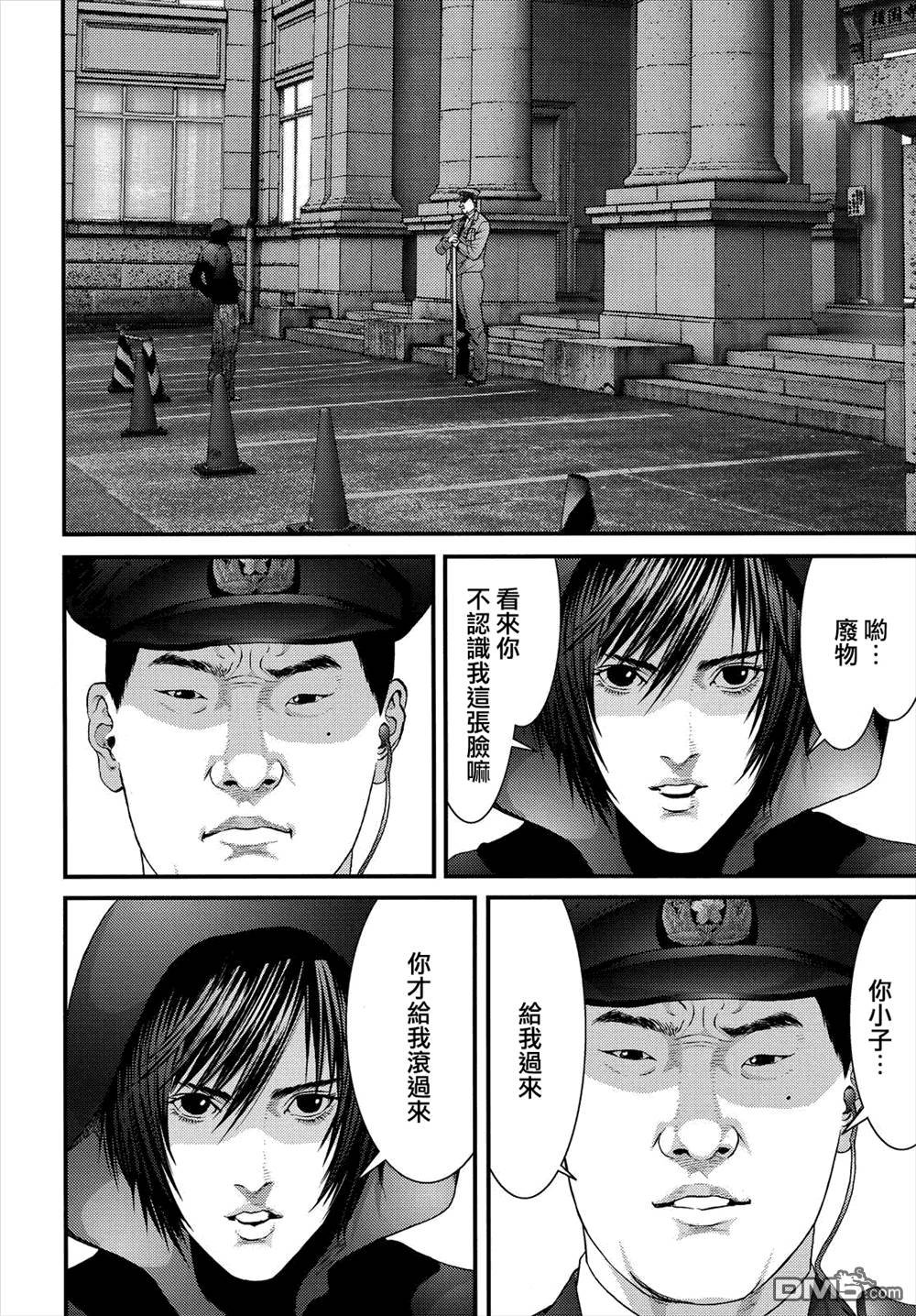 第47话
