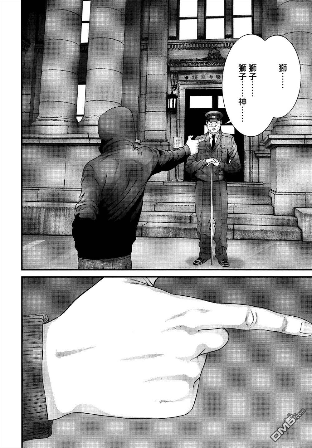 第47话