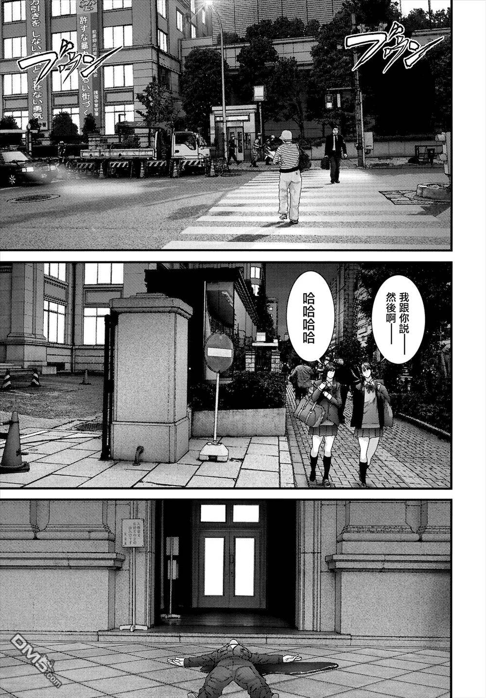 第47话