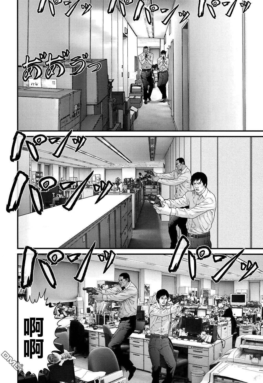 第48话