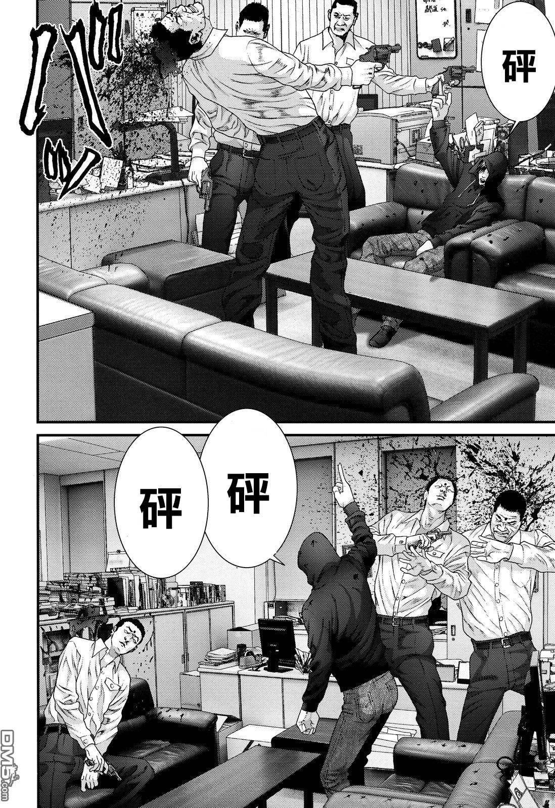 第48话