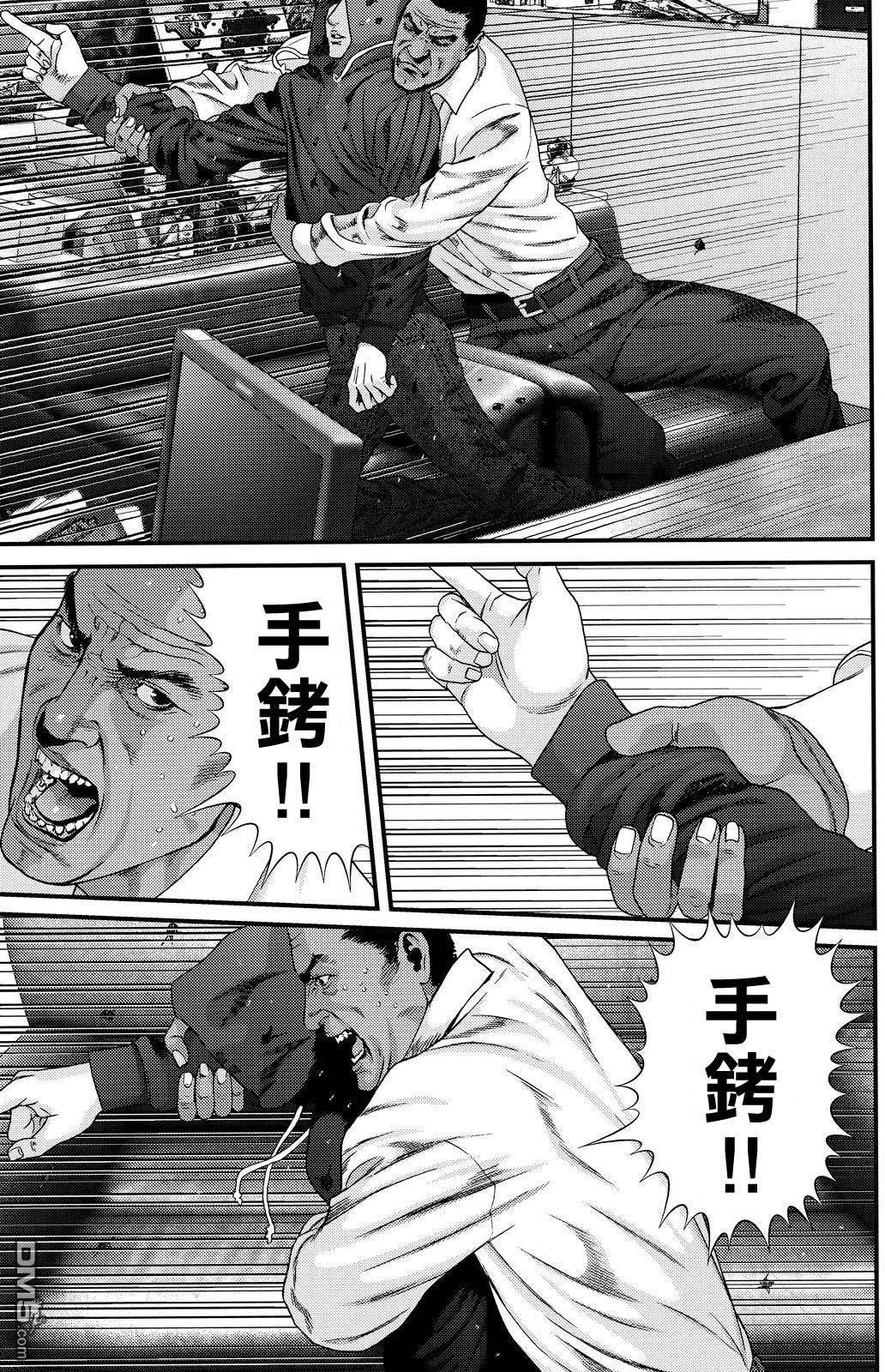 第48话