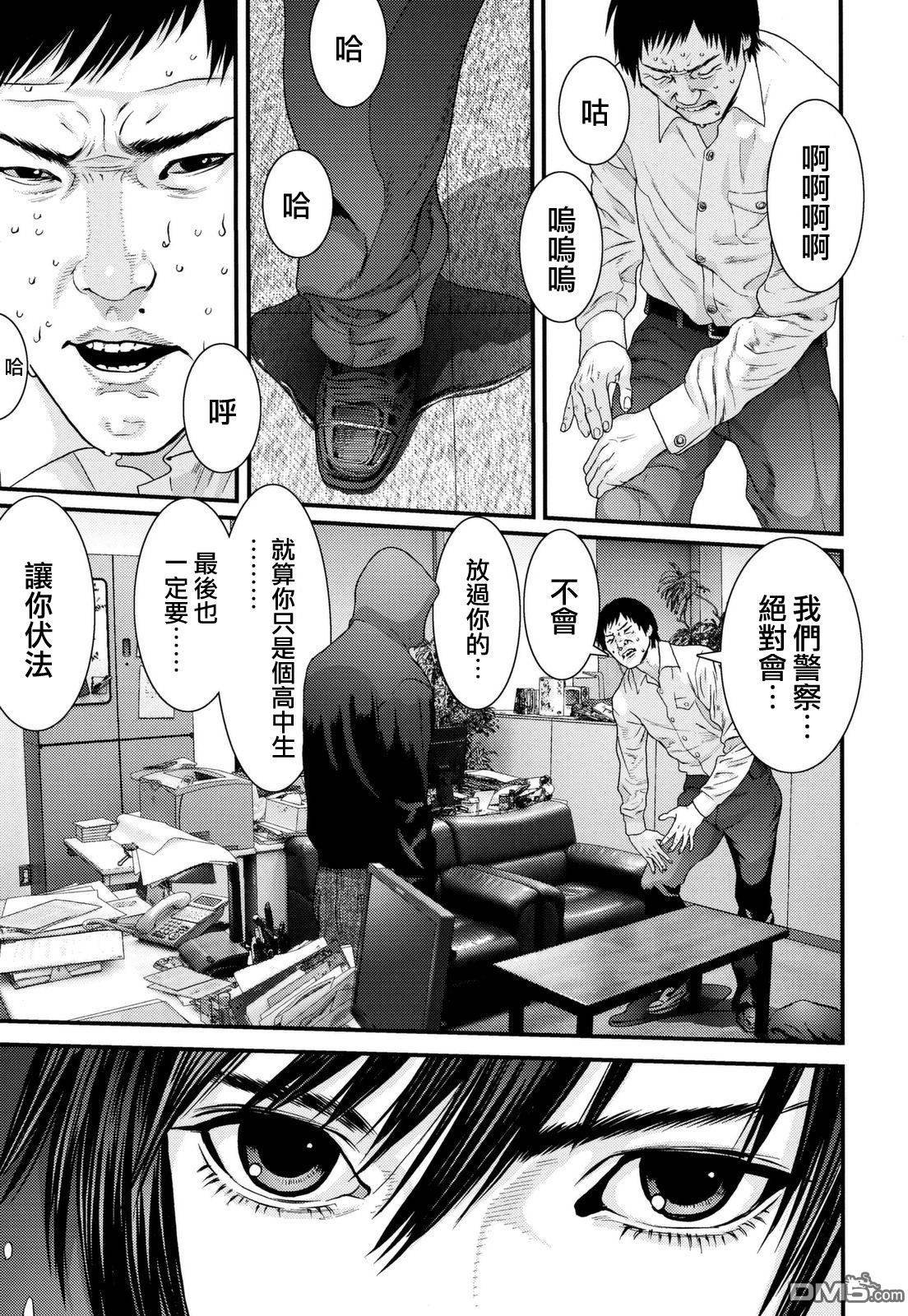 第49话