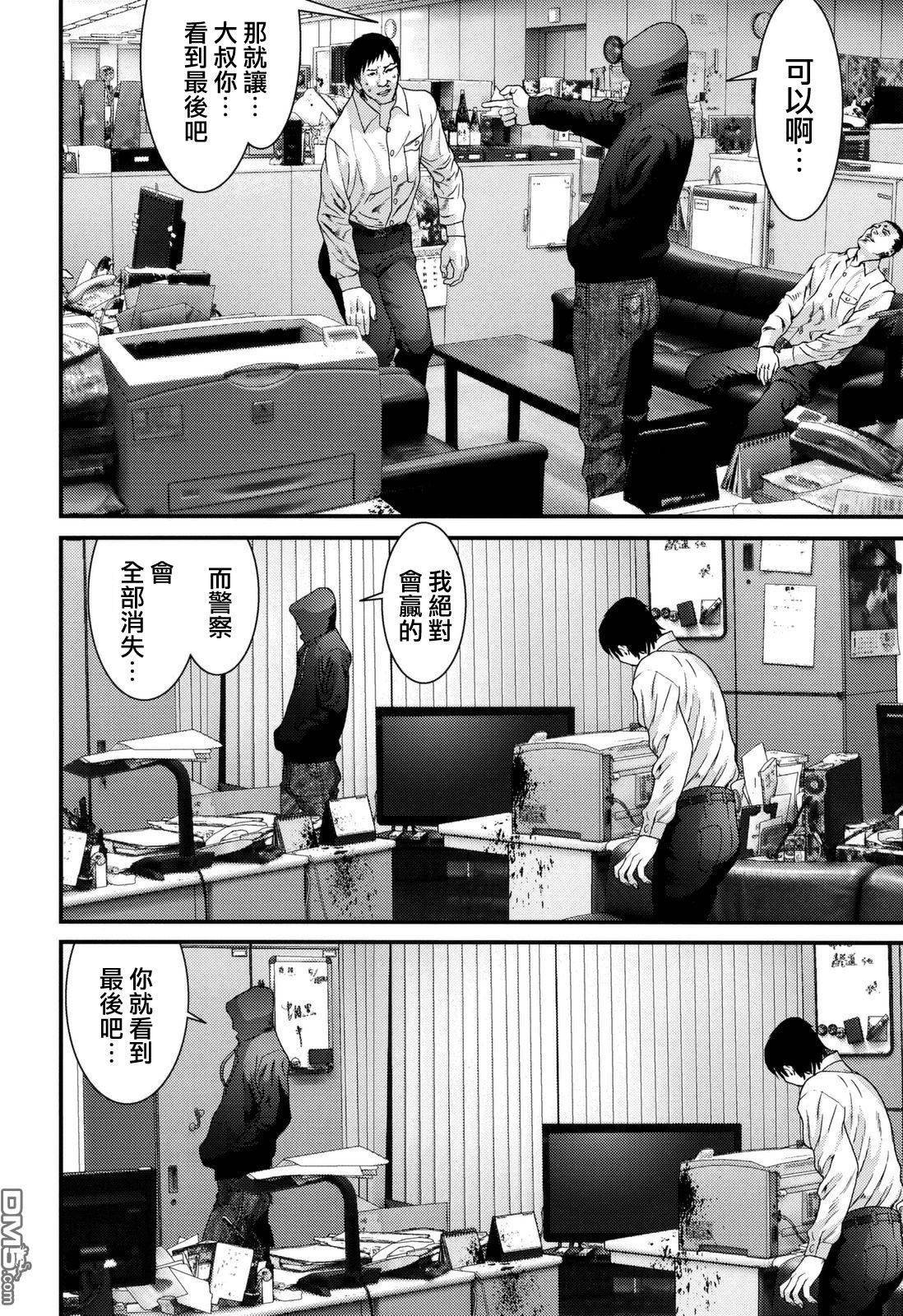 第49话