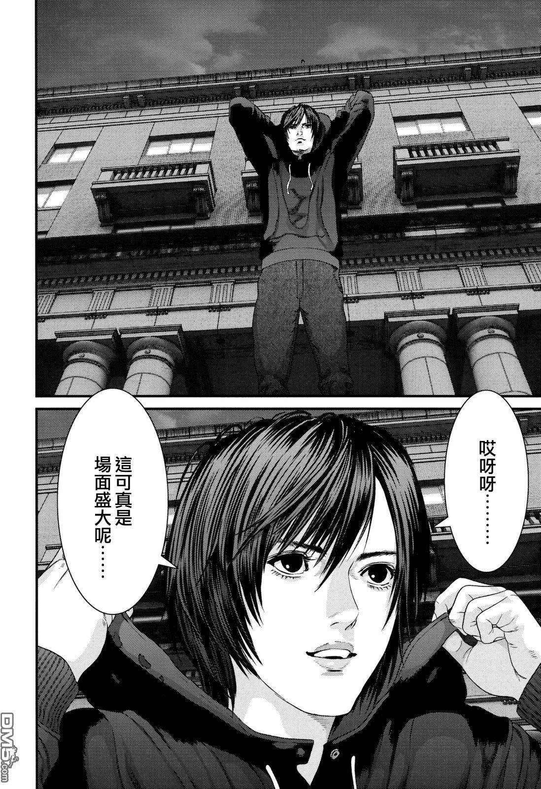 第49话