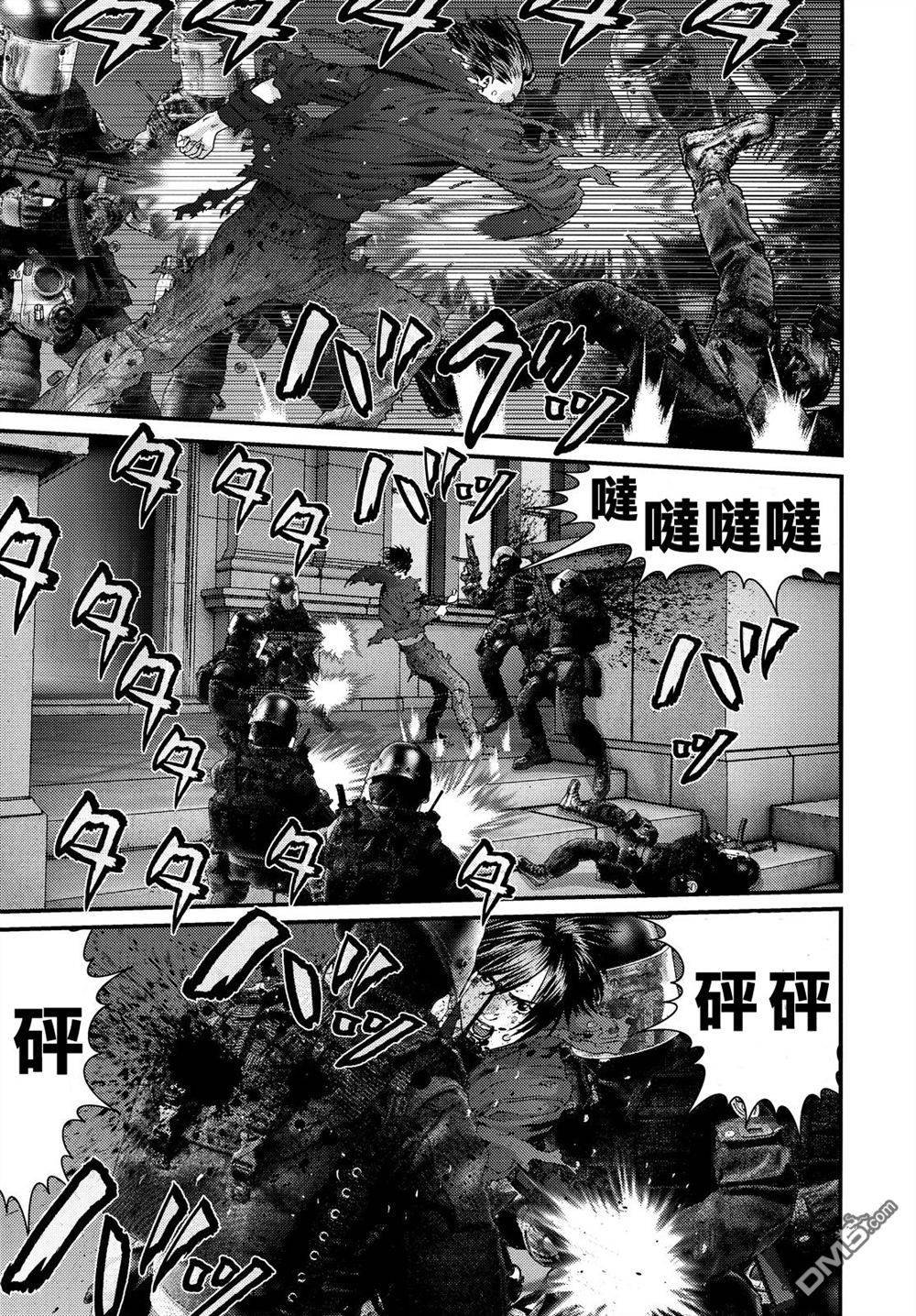 第50话