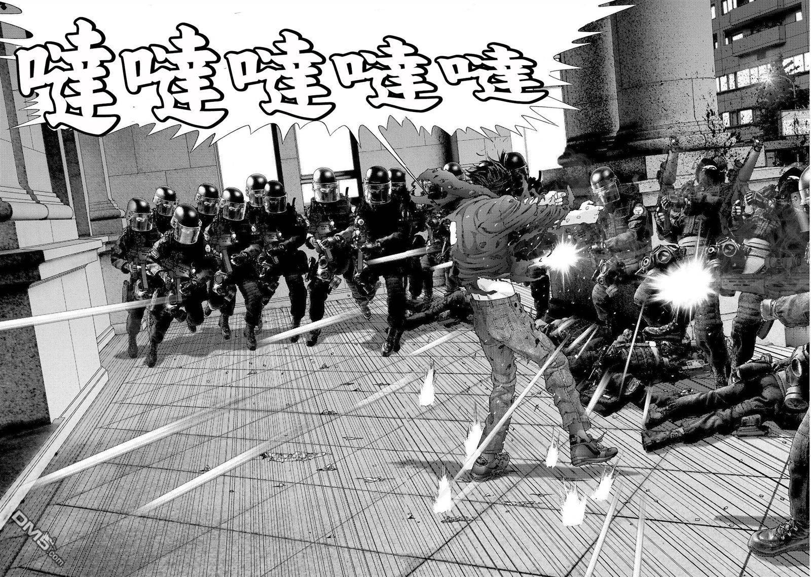 第50话