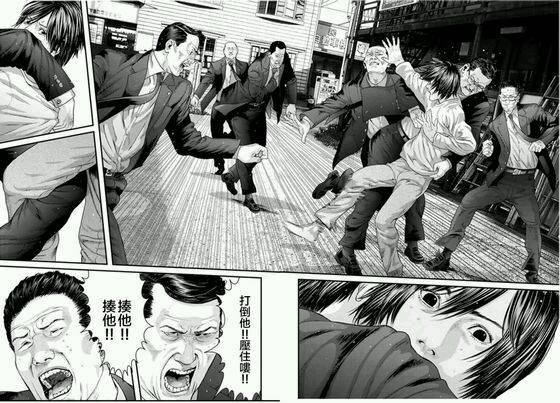 第35话