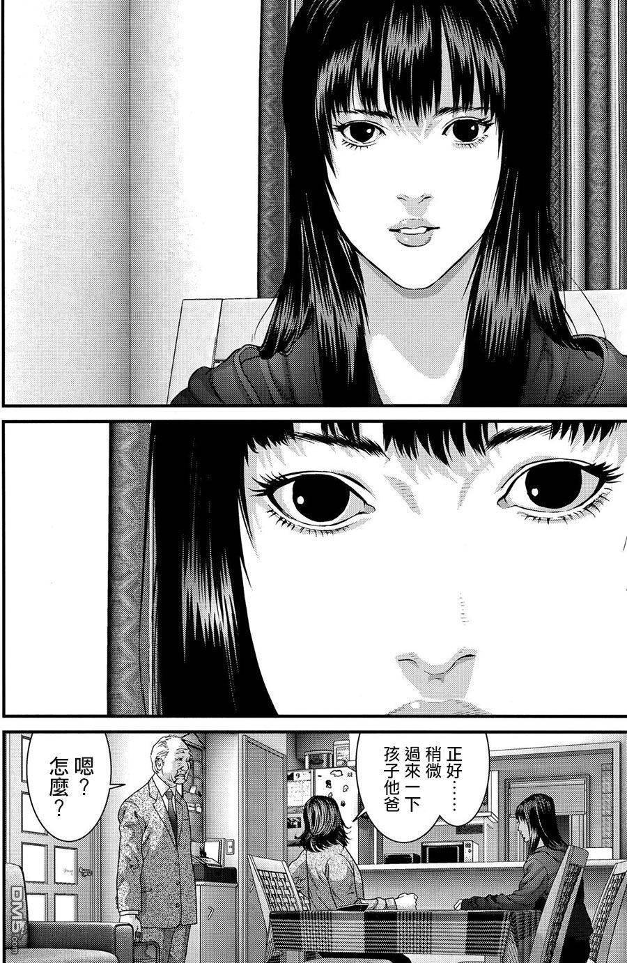 第53话