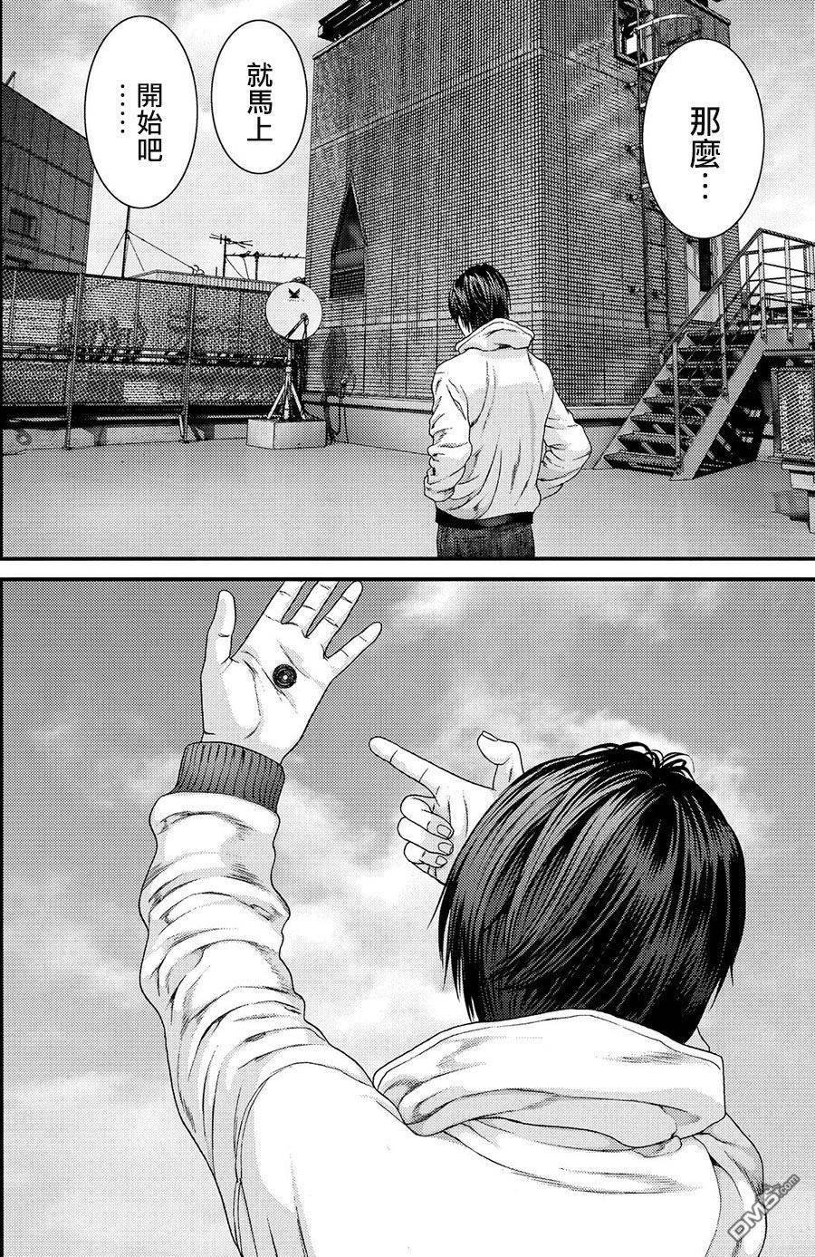 第53话