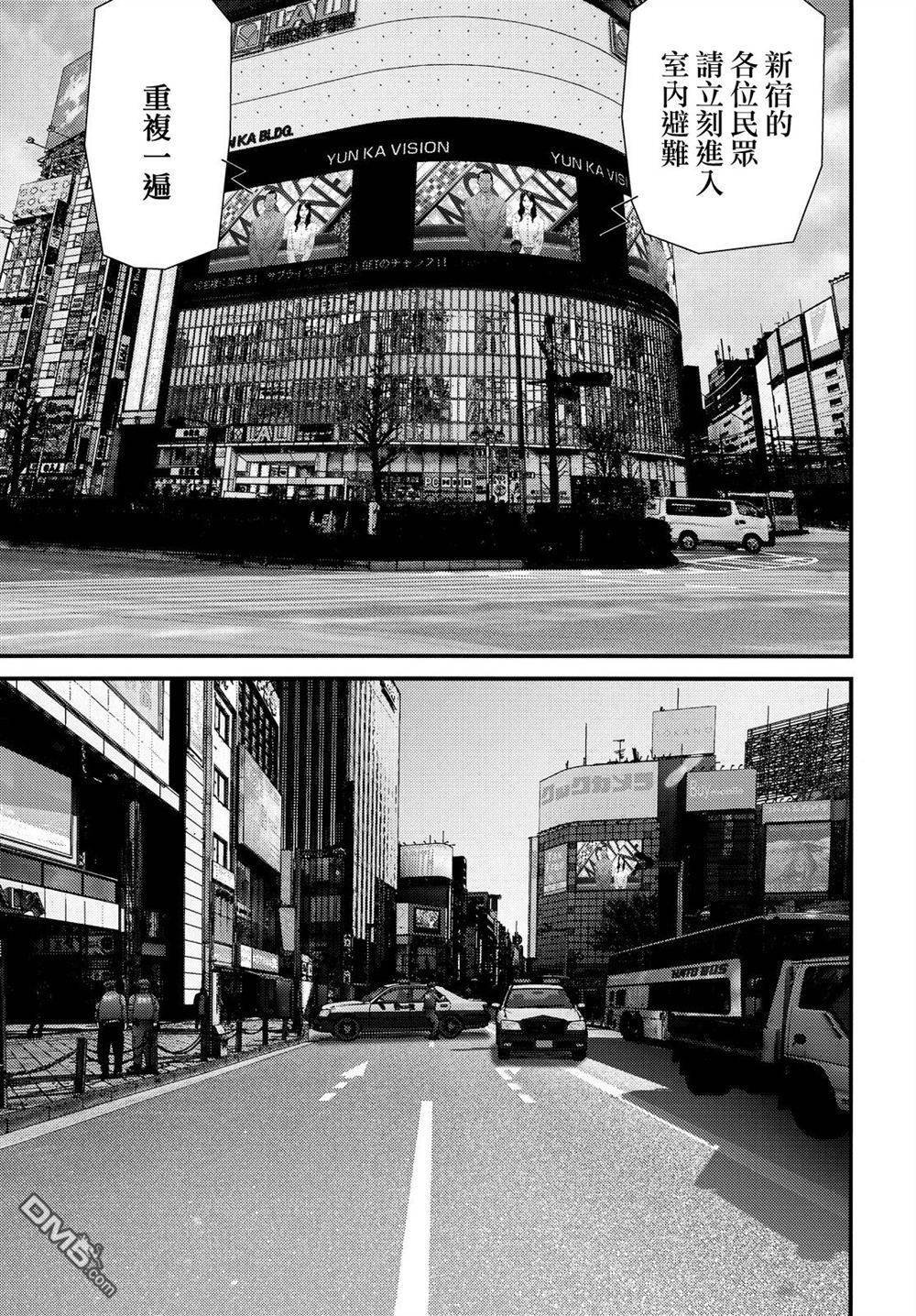 第54话