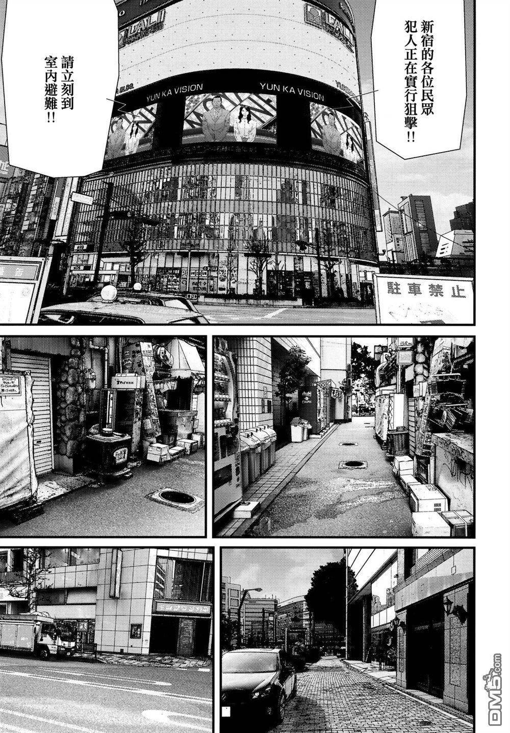 第54话