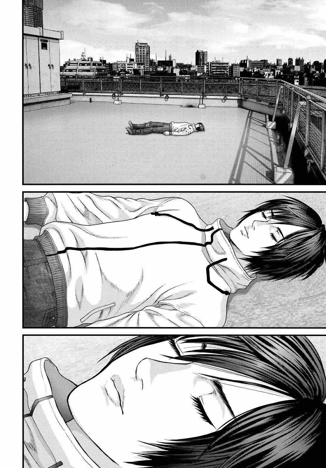 第56话