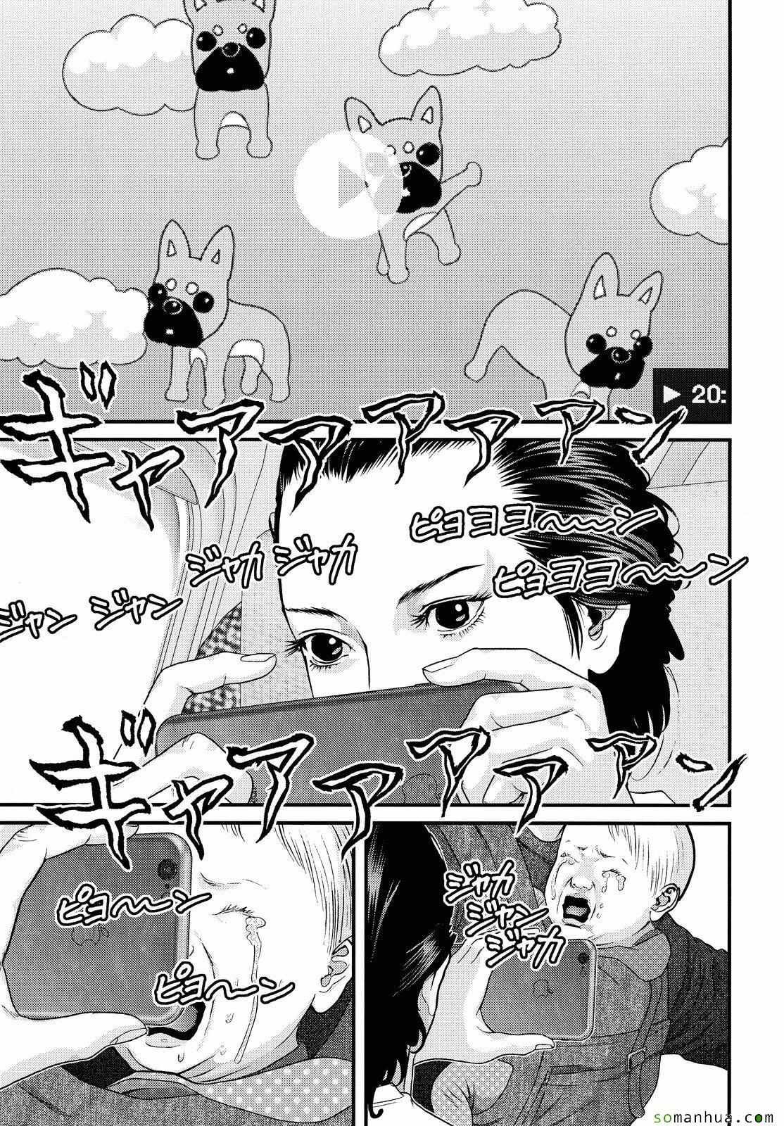 第57话