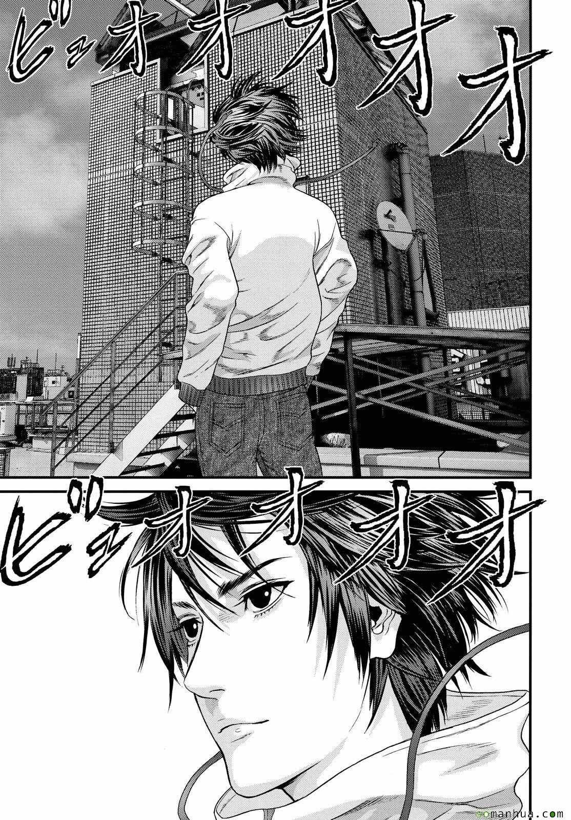 第57话