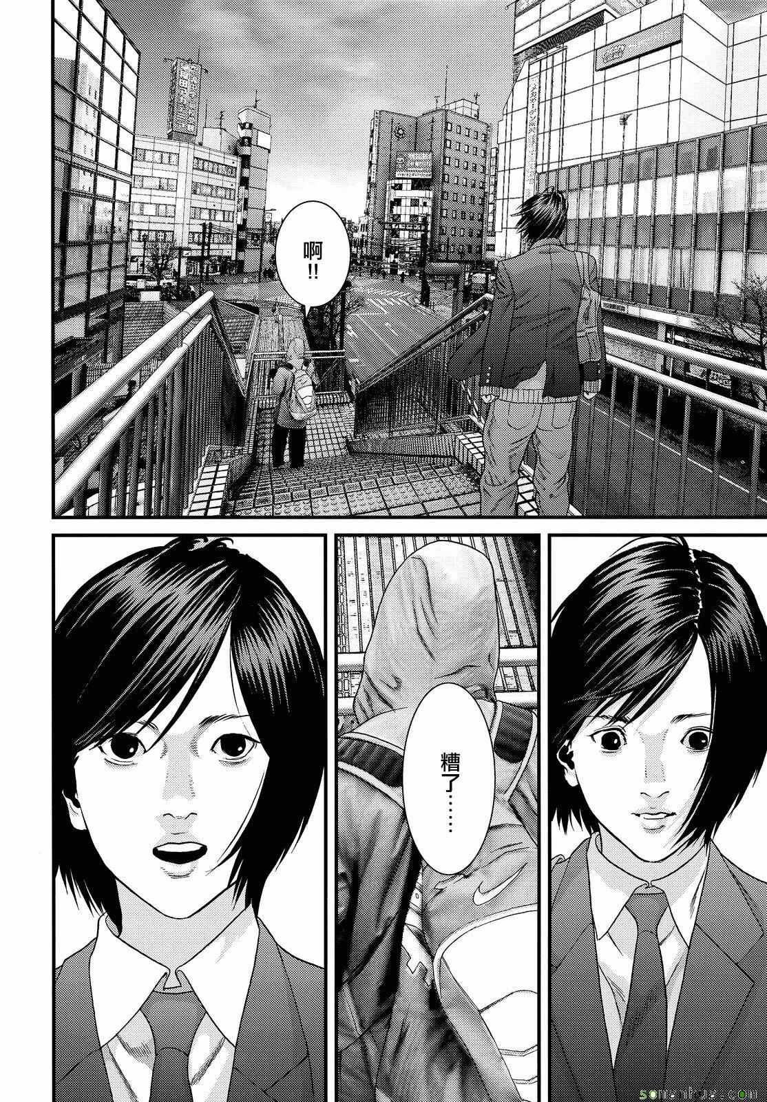 第57话