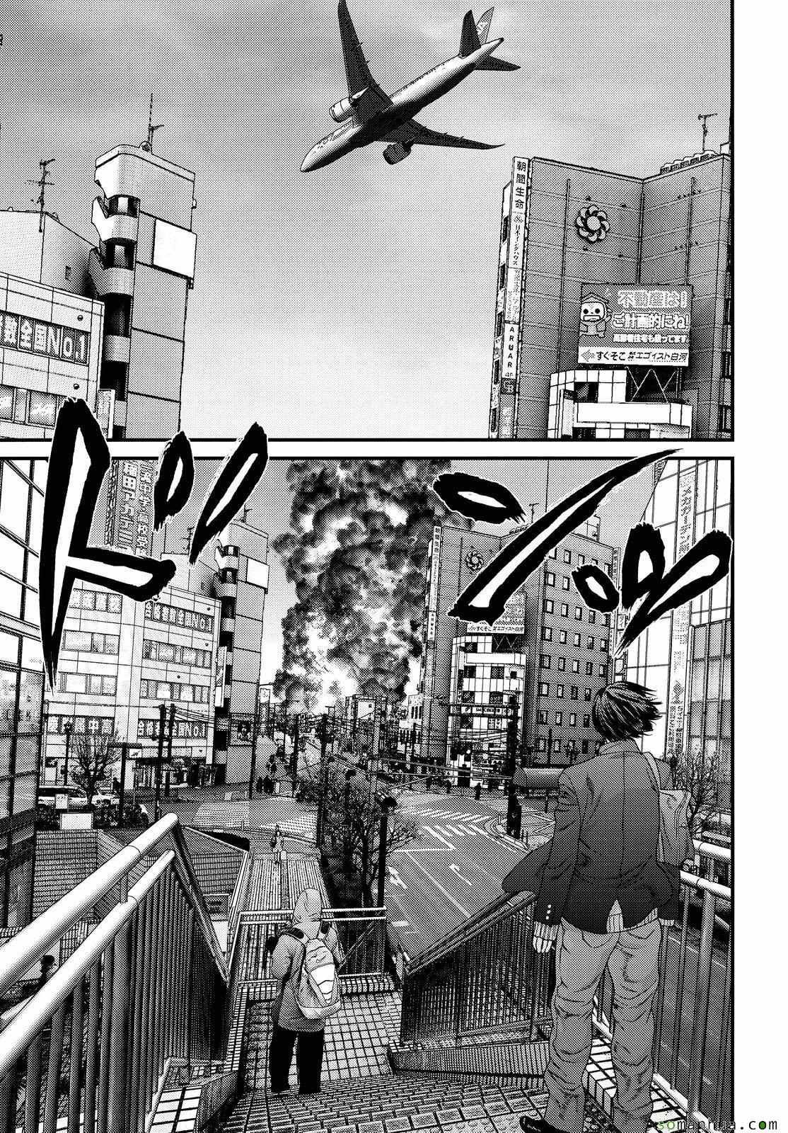 第57话