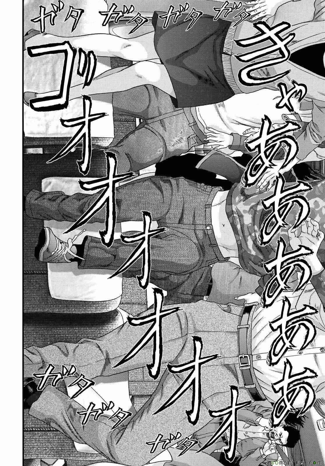 第59话