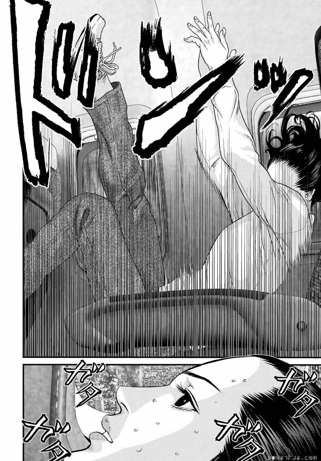 第59话