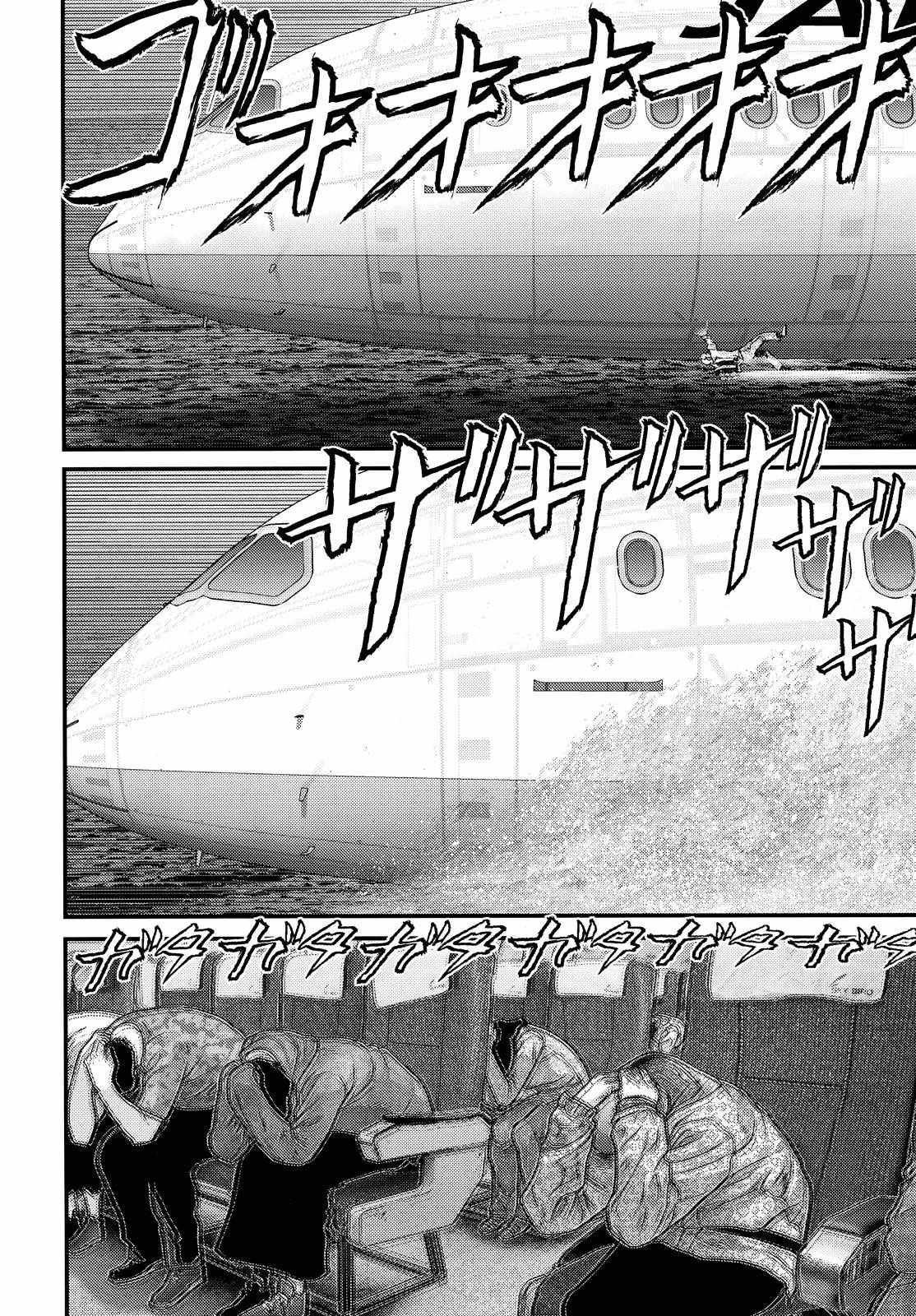 第60话