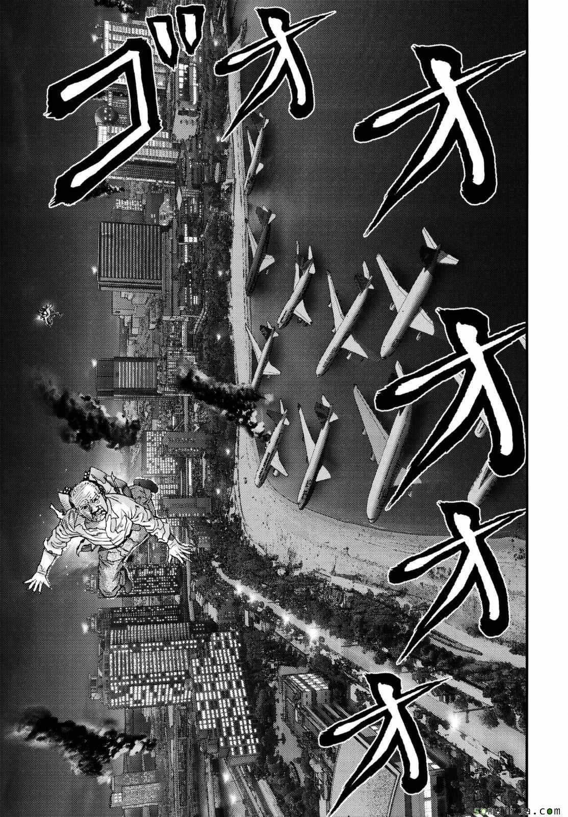 第62话